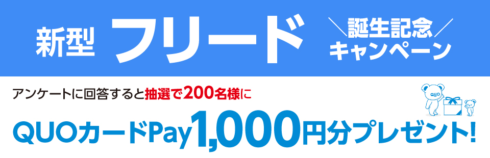 header__image
